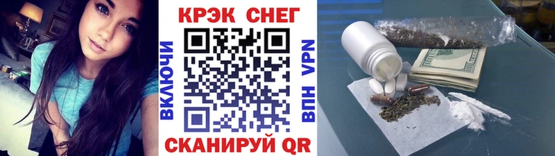 COCAIN Columbia  продажа наркотиков  Южа 