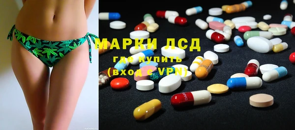 кокаин VHQ Белокуриха