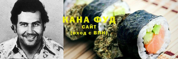 кокаин VHQ Белоозёрский