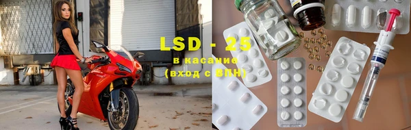 кокаин VHQ Белоозёрский