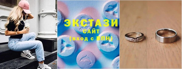 кокаин VHQ Белоозёрский