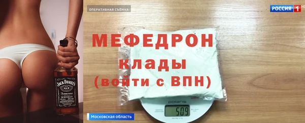 кокаин VHQ Белокуриха