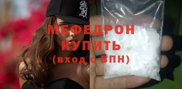 кокаин VHQ Белоозёрский
