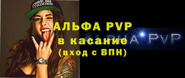кокаин VHQ Белоозёрский
