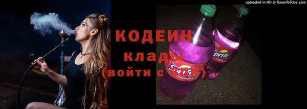 крисы Остров