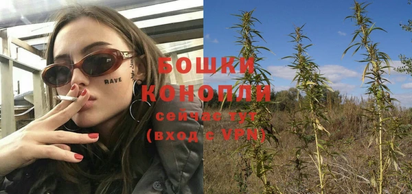 кокаин VHQ Белокуриха