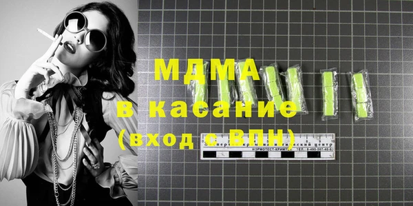 кокаин VHQ Белокуриха