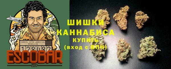 кокаин VHQ Белокуриха