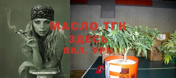 кокаин VHQ Белоозёрский