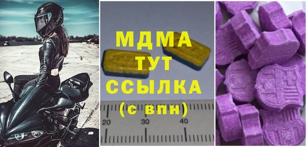 кокаин VHQ Белоозёрский