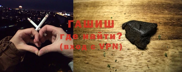 кокаин VHQ Белокуриха