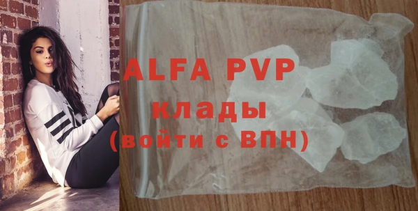 кокаин VHQ Белоозёрский